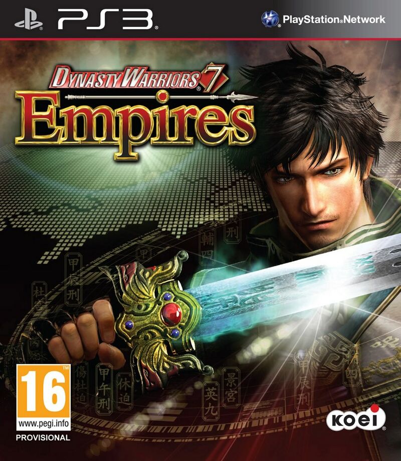 800px-DW7E_EU_Cover.jpg