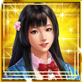 Alternate portrait