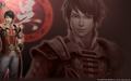 Lu Xun wallpaper