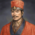 Romance of the Three Kingdoms IX~X portrait