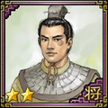 Romance of the Three Kingdoms VII portrait