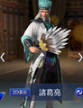 Mystic outfit