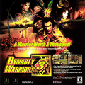 Dynasty Warriors 3 ad flyer
