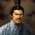 Romance of the Three Kingdoms XI portrait