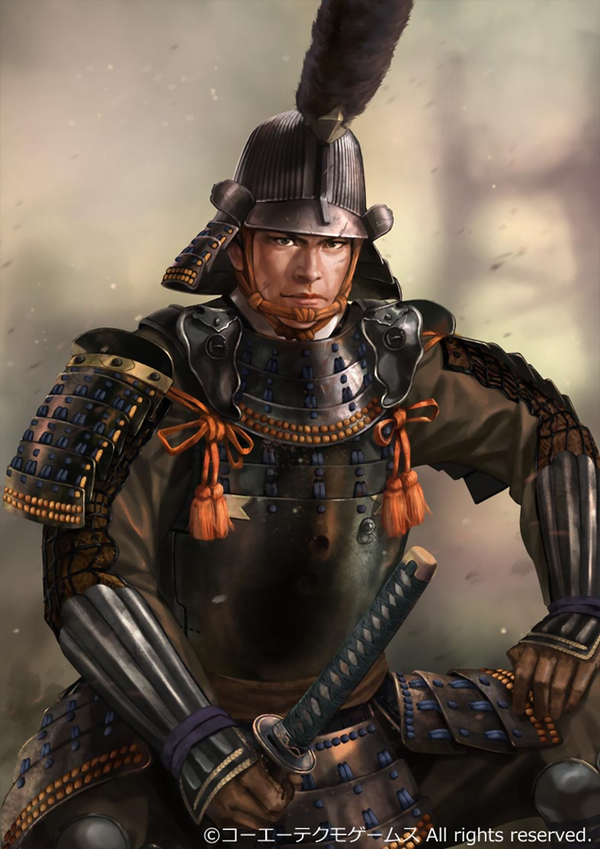 Shigezane Date The Koei Tecmo Wiki