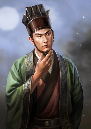 Xun Chen (ROTK13).png