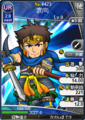 Browser Sangokushi portrait