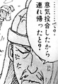 Comic Sangokushi True Episode appearance