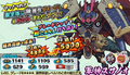 God of War Susanoo in Youkai Sangokushi Kunitori Wars
