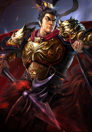 Lu Bu - Battle Portrait 7 (ROTK13).png