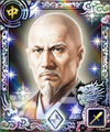 Alternate portrait