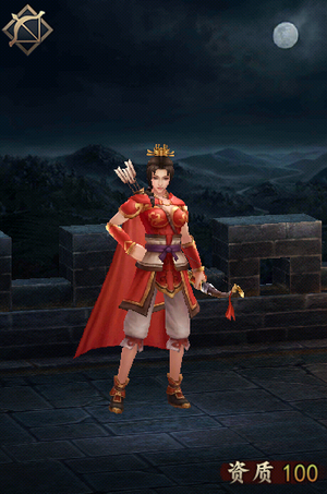 Sun Shangxiang Render (ROTK2017).png