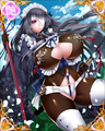 Bewitching URR portrait