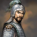 Romance of the Three Kingdoms IX~X portrait