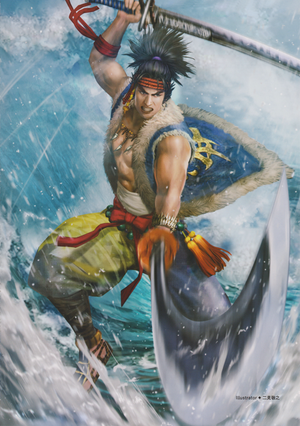 Musashi Miyamoto Artwork (SW4).png