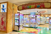 Kids Park "Kira Kira" Minami-Koshigaya Store (キッズパーク「きらきら」 南越谷店) Address: Saitama, Koshigaya, Minami-Koshigaya 1-15-1, Minami-Koshigaya Rakuun 4th Floor Phone Number: 048-972-6255 Operation Hours: 10:00 am to 6:00 pm (Sundays ~ Thursdays, Holidays) 10:00 am to 8:00 pm (Fridays ~ Saturdays, Pre-Holidays) X Page: Link