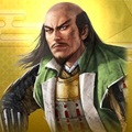Nobunaga no Yabou Shutsujin portrait