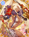 Dignified URR portrait