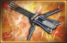 2nd Weapon - Motonari Mori (WO4).png