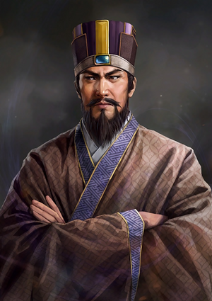 Cheng Yu (ROTK14).png