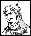 Sangokushi Kaitai Shinsho appearance