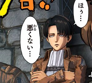 Attackontitan-countdown04.jpg