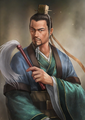 Romance of the Three Kingdoms XIV portrait