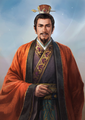 Romance of the Three Kingdoms XIV portrait