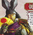 Tenka wo Mezase! Sengoku Kassen Panorama Great Map illustration