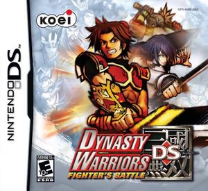 Dynasty Warriors DS Case.jpg