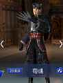 Dynasty Warriors Mobile Abyss outfit