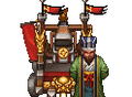 Romance of the Three Kingdoms: The Legend of Cao Cao battle sprite