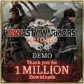 Thank you message for 1 million demo downloads