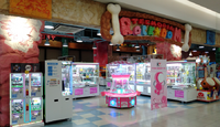 Amusement Square Tecmopia Mukogaoka Amusement Store (アミューズメントスクウェア・テクモピア向ヶ丘遊園店) Address: Kanagawa, Kawasaki, Tama Ward, Noborito 2755, Minowa Homes 1st Floor Phone Number: 044-900-8701 Operation Hours: 10:00 am to 10:00 pm X Page: Link