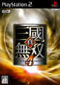 Japanese cover