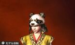 Panda hat obtainable by playing Trial version