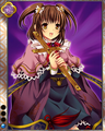 Rank 1 Bewitching HR portrait