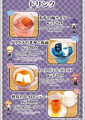 Charaum Cafe menu 6
