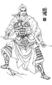 Alternate appearance