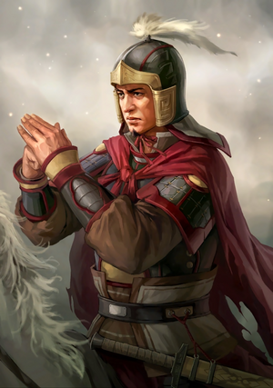 Gongsun Xu (ROTK13).png