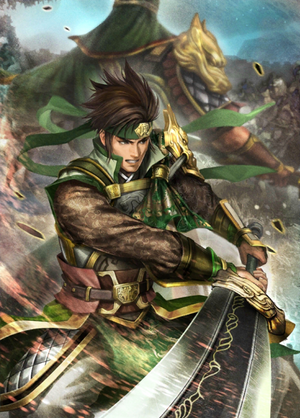 Guan Ping Artwork (DW9).png