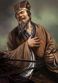 Romance of the Three Kingdoms XII~XIV portrait