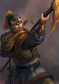 Romance of the Three Kingdoms XII~XIII portrait