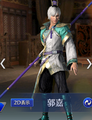 Mystic outfit