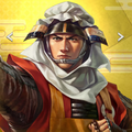 Nobunaga no Yabou Shutsujin portrait