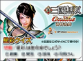 Xing Cai's quiz