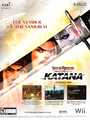 Samurai Warriors: Katana ad flyer