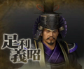 Samurai Warriors 4 appearance