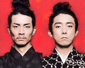 Nobunaga no Yabou Enbu promotional photo. From left to right: Kozaburo Ezoe, Junichi Takakusagi