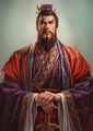 Romance of the Three Kingdoms XIV portrait